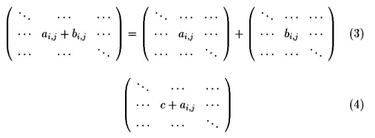 Clisp で行列計算をするためのライブラリー